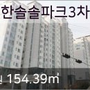 이천한사랑의원 이미지