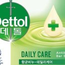 바로스킨케어