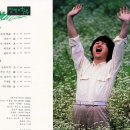 담배가게아가씨 이미지