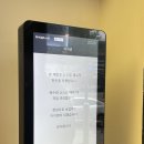 인계동 일식집 김치치즈나베가 맛있는 &lt;아지센&gt; 솔직후기