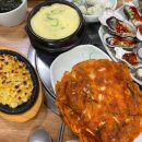 청해식당횟집 | 조치원 : 단골 식당 ‘청해 막썰어 횟집’ 솔직후기