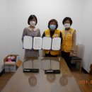 장애인다사랑센터 이미지