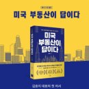 턴키글로벌 네이버블로그