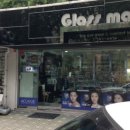 글래스메이트안경 이미지