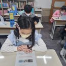 포인트정석속독학원 | 사상구문해력학원 포인트 정석속독으로 해결