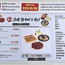 새미리벌로 이미지