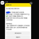 곳 추천! '노는법'으로 다녀온 청양 알프스마을 이색 체험 풀코스 후기 / (깡통열차, 동물먹이주기 등)