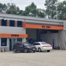 천안아산자동차검사정비 이미지