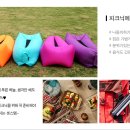 메가세이프 이미지