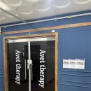 우리동네힐링샵영화점 | 경기도 화성에서 발견한 무릉도원? 향남데이트 코스로 딱인 아베트 테라피 타이마사지 솔직 후기