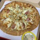 (주)아성다이소 단대오거리점 | 성남 단대오거리 피자스쿨 #내돈내산 :: 여전히 맛있는 포테이토 피자가 9,900원. 성남 신구대점 피자...