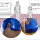 오뚜기석재