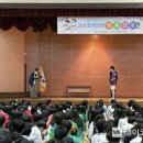 초지중학교 이미지