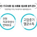 서원동-65 네이버블로그