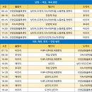 덕상1리 이미지