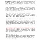 LP 필름 이미지
