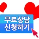 한샘리하우스남산엠투 이미지