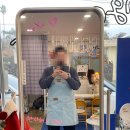 오렌지체어소품샵