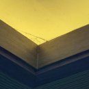 대등축산 이미지