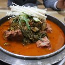 가얏골 감자탕 이미지