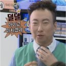 삼봉첫번째약국 | 지루성 두피염 샴푸 약국 내돈내산 긴급후기!