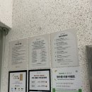 르엔 | 고성동 스터디카페 추천 르엔 스터디카페 워크라운지 고성점