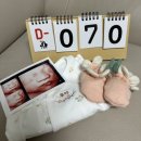 홈 | 임산부 만삭사진 홈스냅 후기 (비용, 준비물) 서온스냅 추천