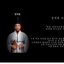 [연중 제23주일] 성서와 신학의 공동체론 이미지