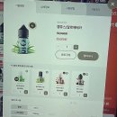 스마트한 세상 살기, 스마트폰 & 키오스크 | 반짝이는 신세계! 우리 동네 '전담GATE 시흥시화점' 탐방기예요!