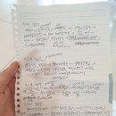 스윗보목하우스 | 7월 제주도 여행