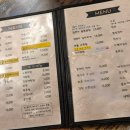 민들레 포차 이미지