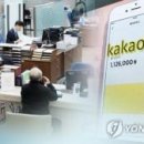 청호종합건설 주식회사 이미지