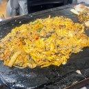 구들장삼겹살 | [내돈내산] 원주 삼겹살 맛집 ‘구들장’ 솔직 후기