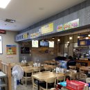 하우스일칠공(HOUSE170)
