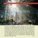 법률사무소다민