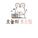 갤럭시 골프클럽 이미지
