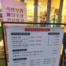 구구족 이미지