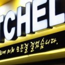 헤어폼헤어 이미지