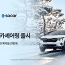 바로카써비스 이미지