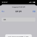 감자꽃펜션 이미지