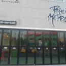 빈스 모터스 이미지