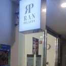 신풍역 3번 출입구 | 신풍역_란필라테스 솔직후기 / 신풍역필라테스 / 신길동필라테스 / 일대일 개인 필라테스