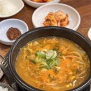 워시팡팡무인셀프빨래방대전 이미지