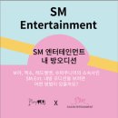 뮤음악학원 이미지