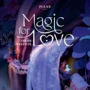 Pixar art collection : magic for love 전시 관람 후기
