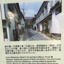 기현목장 이미지