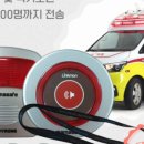 일등무인카페