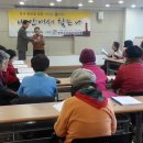 도봉구치매지원센터 이미지