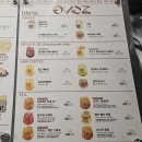 성수 디저트 카페 오버도즈도넛앤커피 수제도넛 맛집