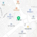 공차 (전농동 사거리점) 이미지